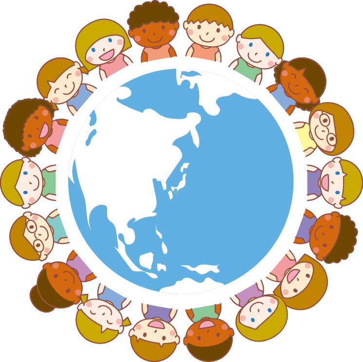 世界中の子供たちに明るい未来を!